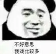 cara bandar togel mengeluarkan nomor hongkong Wei Lan masih berbeda dari yang lain... Dia membiarkan Wei Lan menyebut dirinya seperti itu